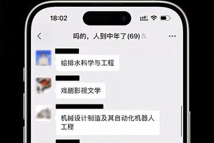 金宝搏官网娱乐